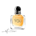 ادکلن جورجیو آرمانی امپریو آرمانی بیکاز ایتس یوGiorgio Armani Emporio Armani Because It’s You