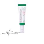 سرم ضد لک اکسیس وای Axis Y Dark Spot Correcting Serum