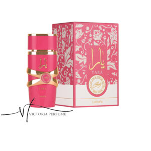 عطر ادکلن لطافه یارا کندی