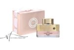 ادکلن آرماف ونیتی فم اسنس Armaf Vanity Femme Essence
